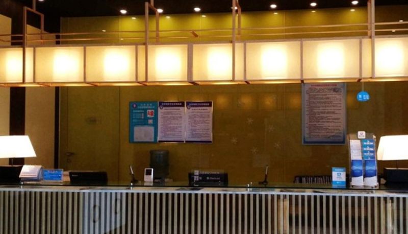 Hall - Jinjiang Inn Dongtai Fangong North Road Branch