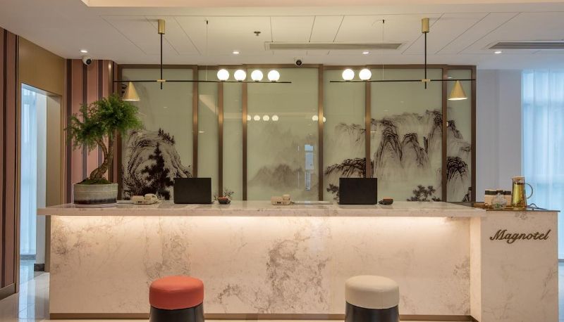 Lobby - Magnotel Classic (Jiao Zuo Yuanda Future City High -speed Railway Station)