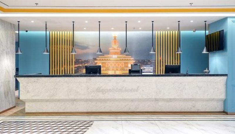 Lobby - Magnotel(Yanzhou  Railway Station  Jiuxianqiao South Road Branch)