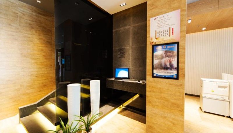 Hall - JJINN  WUHAN ZHONGHUA ROAD HUBU LANE