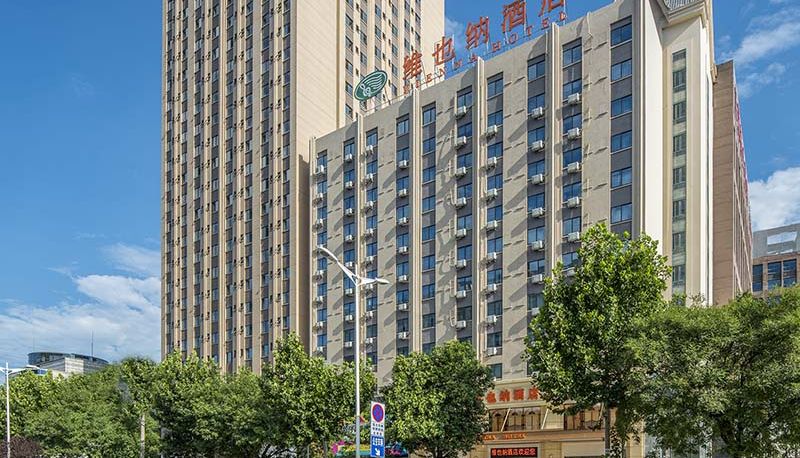 Vista exterior - Vienna Hotel (Huainan Railway Station Wuyue Square Hotel)