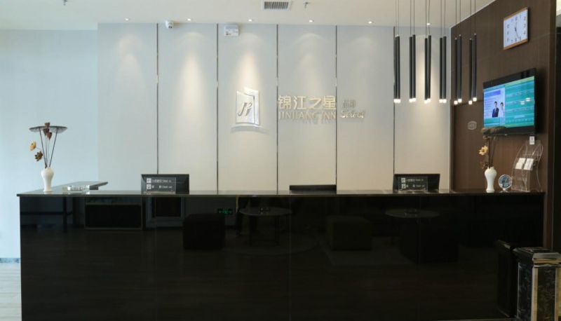 Sala - Jinjiang Inn Select  Heze Dongming Bus Station Shuguang City Branch