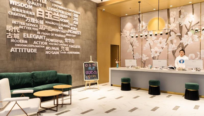 Lobby - Magnotel Classic Xingcheng Ningyuan Ancient City Hotel