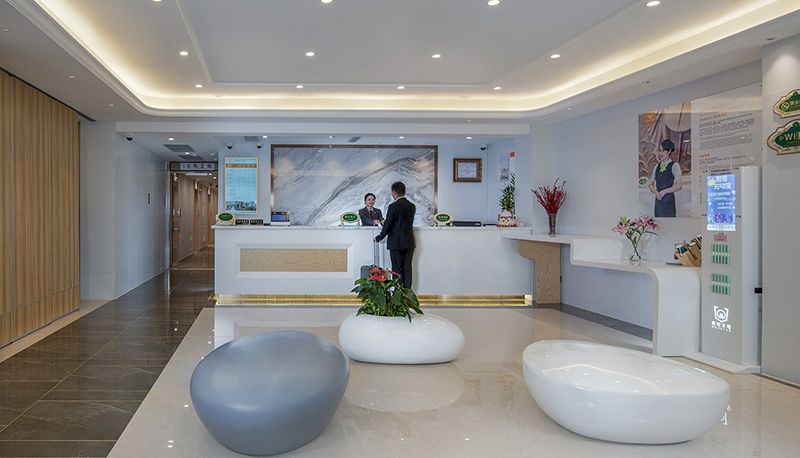 Sala - Vienna SanHao Hotel(Shanghai Pudong Sanlin Subway Station Hotel)