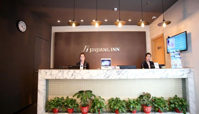 Lobby - Jinjiang Inn (Lvliang Changzhi Road Hotel)
