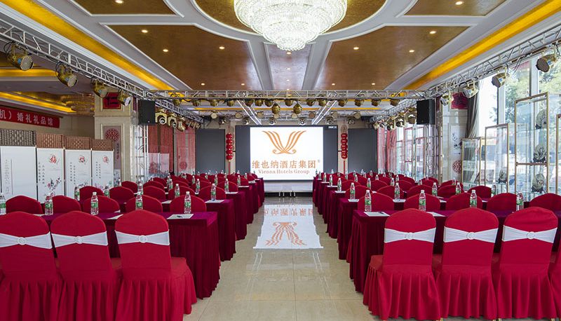 Restaurant - vienna hotel (Beijing Pinggu Government Hotel)