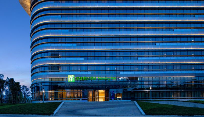 Info - Holiday Inn Express YIBIN by IHG