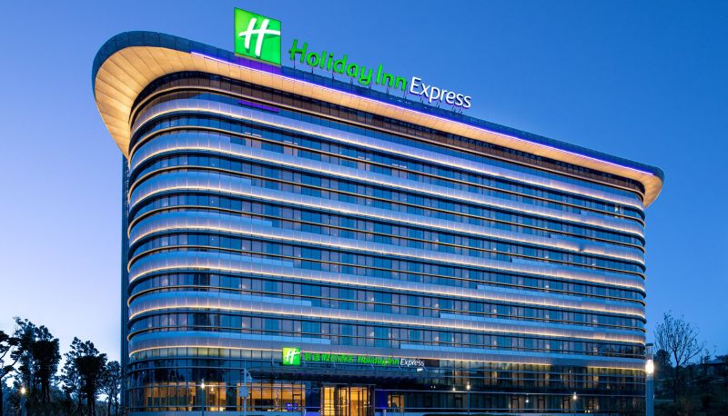 Info - Holiday Inn Express YIBIN by IHG