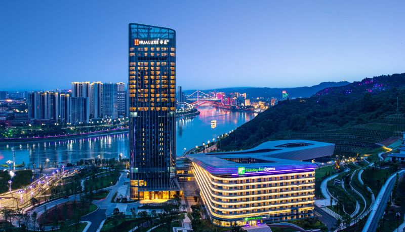 Info - Holiday Inn Express YIBIN by IHG