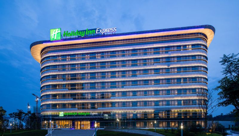 Info - Holiday Inn Express YIBIN by IHG