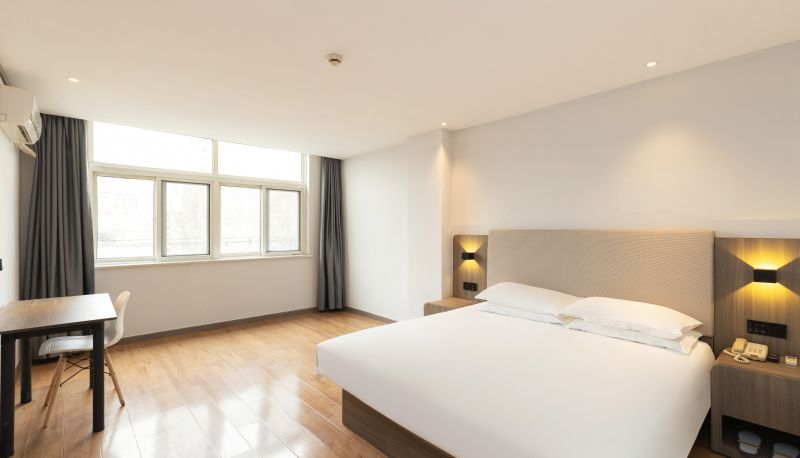 Información - Yilai Xinyi Nanjing Road Hotel