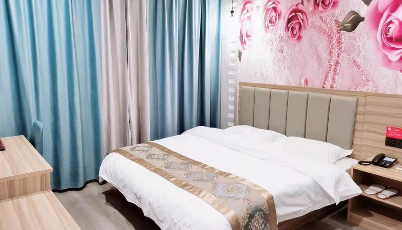 Zimmer - Yilai Huai'an Institute of Technology Hotel