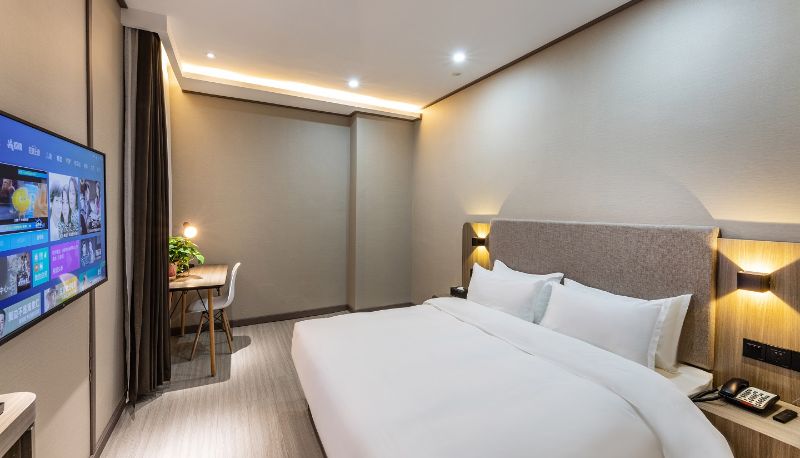 Info - Yilai boutique Jingjiang Bus Station Hotel