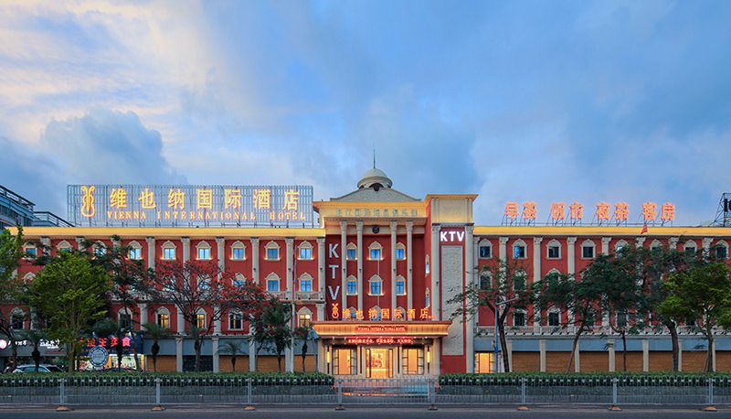Widok na zewnątrz - Vienna International Hotel  Zhanjiang  origin  Pla