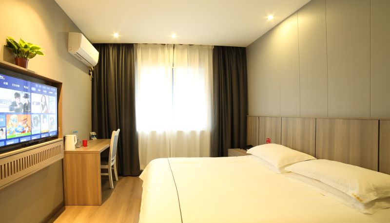 Habitación - Yilai Lishui Zijin Road Hotel