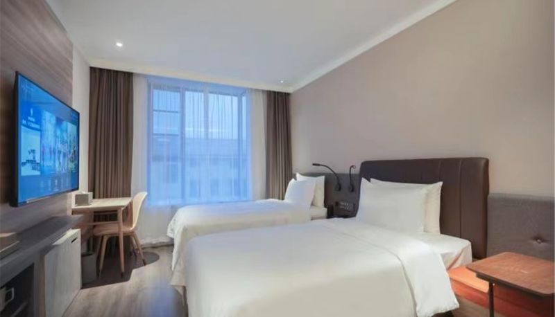 Info - Hanting Yichun Gao'an Avenue Hotel