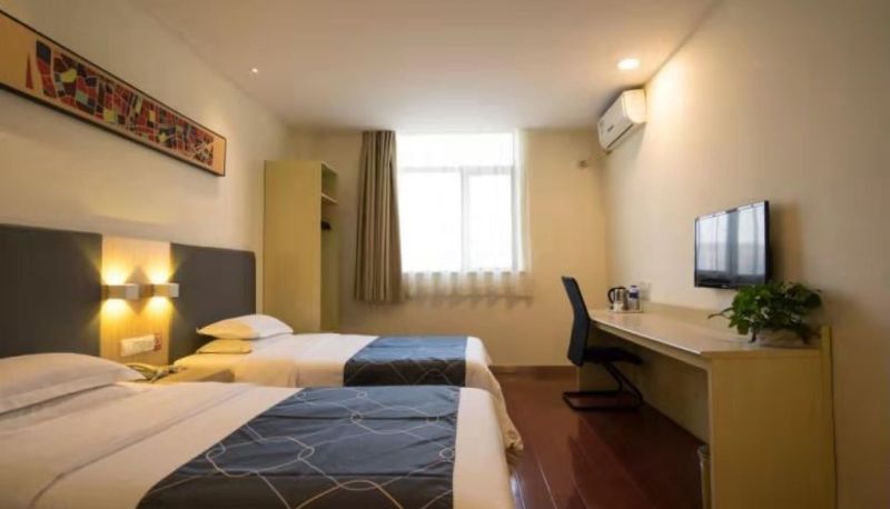 Info - Yilai Wuhan Wangjiawan renxinhui Hotel