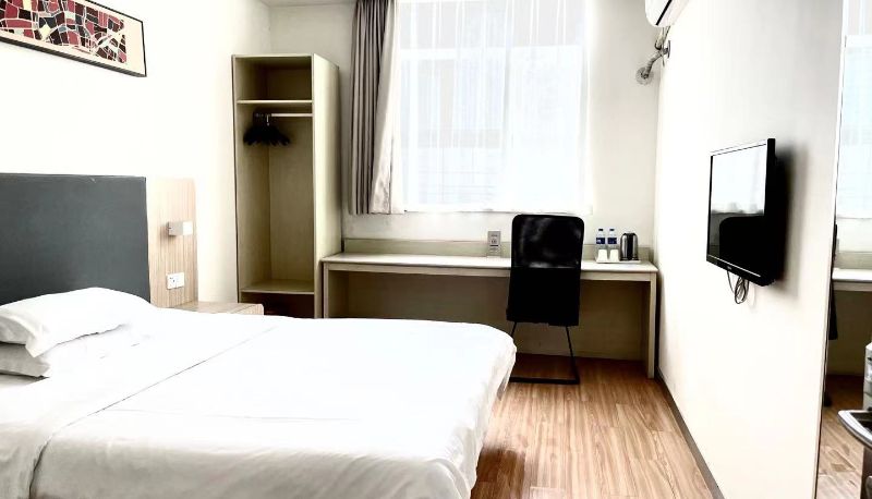 Info - Yilai Wuhan Wangjiawan renxinhui Hotel