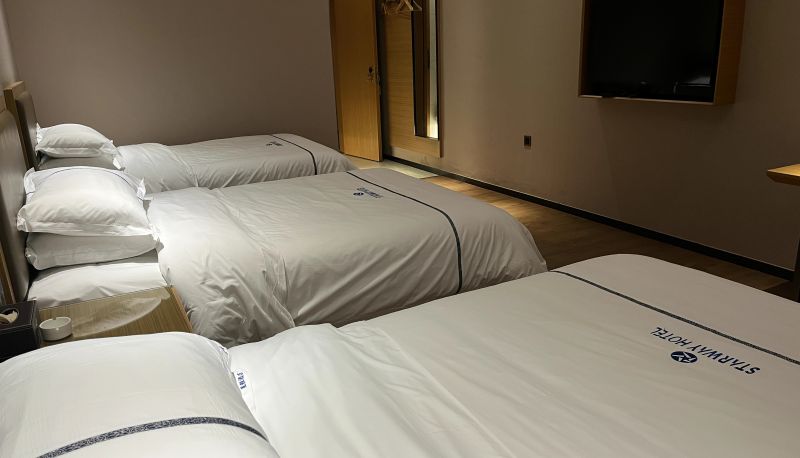 Zimmer - Xingcheng Gongqingcheng Railway Station Hotel