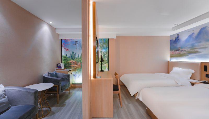 Oda - Yilai Nanjing Xianlin Center Subway Station Hotel