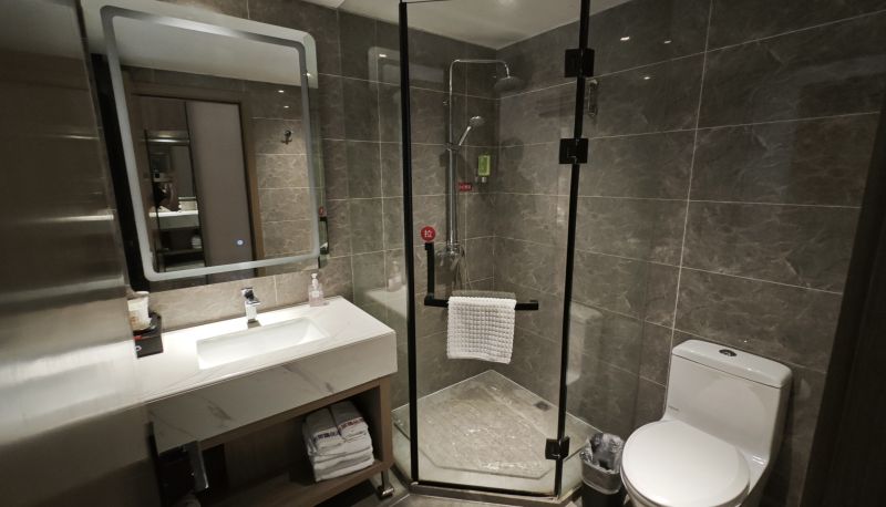 Chambre - Yilai boutique Wuhan Plaza wansongyuan Hotel