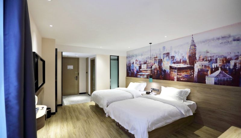 Info - Yilai boutique Wuhan Plaza wansongyuan Hotel