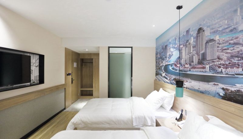 Info - Yilai boutique Wuhan Plaza wansongyuan Hotel