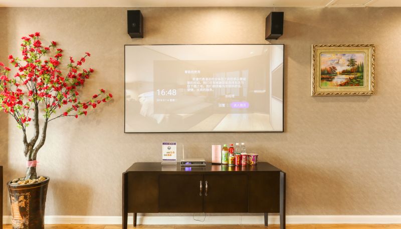 Info - Yilai Nanning Binyang County Hotel