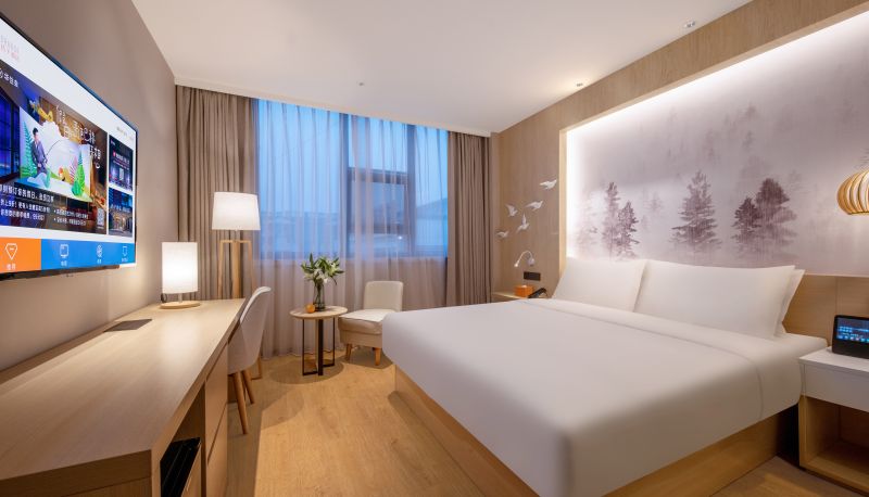 Habitación - Orange Huangshan Scenic Area North Gate Hotel