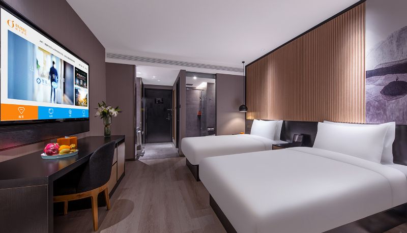 Info - Orange Huainan government Hotel