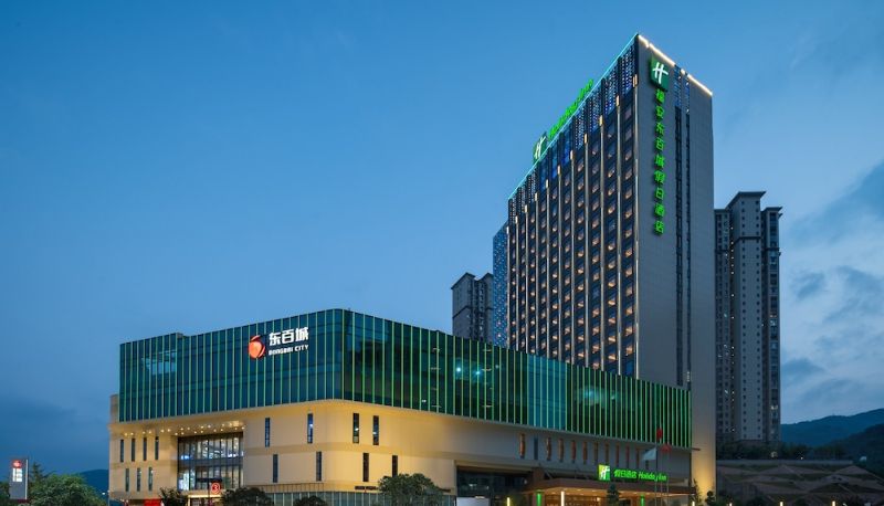 Info - Holiday Inn Fu'an