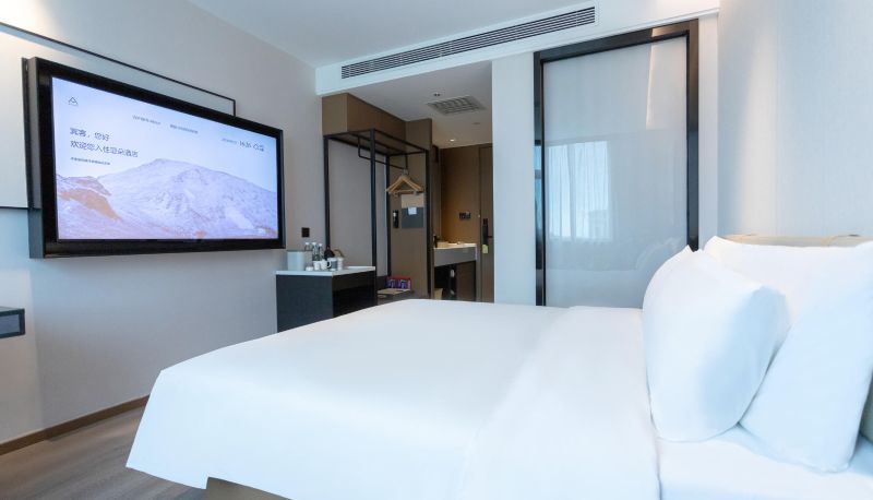 Camera - Atour hotel Karamay
