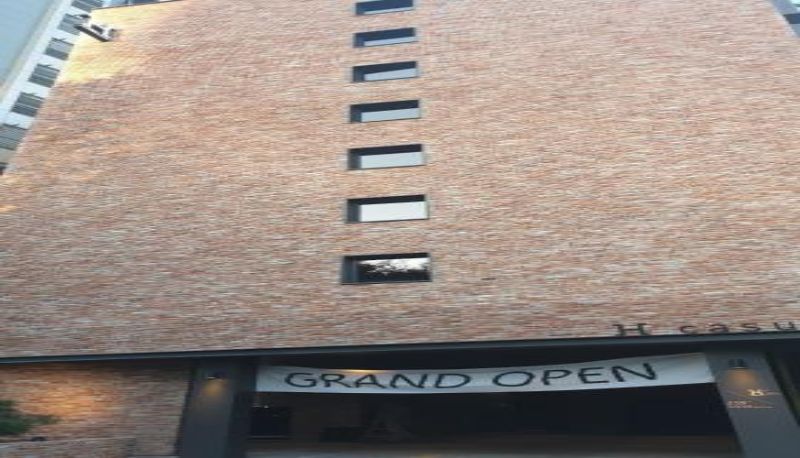 Area esterna dell'hotel - H hotel Gasan