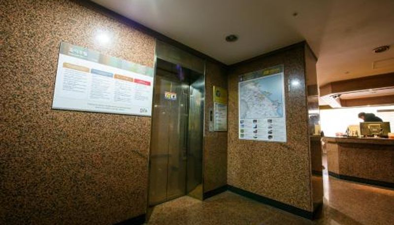 Informacje - Gangneung Donga Hotel