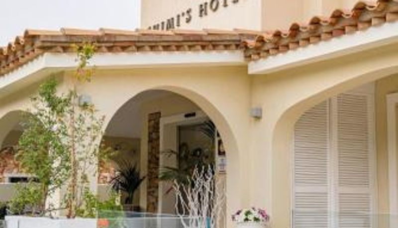 Hotel Außenbreich - Suimi's Hotel