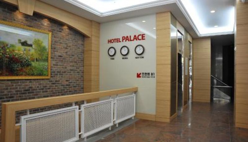 Info - Palace Hotel Gwangju