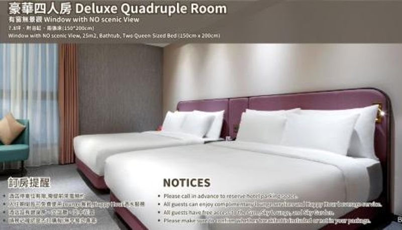 Habitación - JÒHŌ HOTEL Kaohsiung