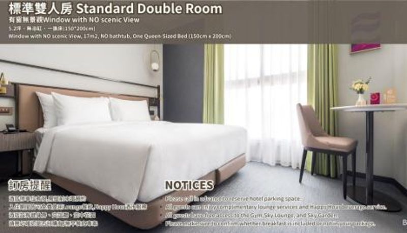 Habitación - JÒHŌ HOTEL Kaohsiung