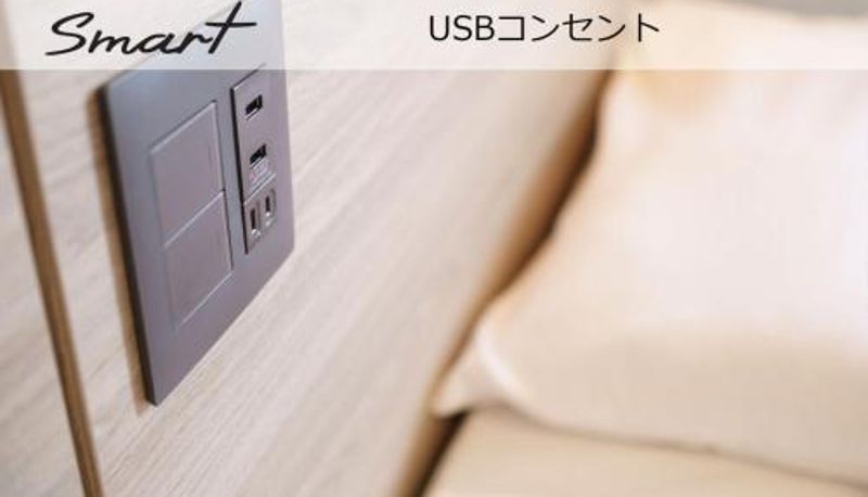 Habitación - Super Hotel Premier Saitama Higashiguchi