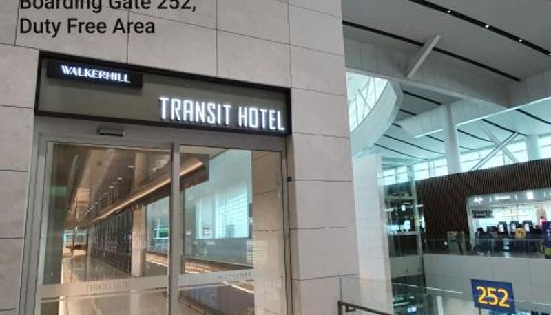 Info - Terminal 2 Transit Hotel Incheon Airport