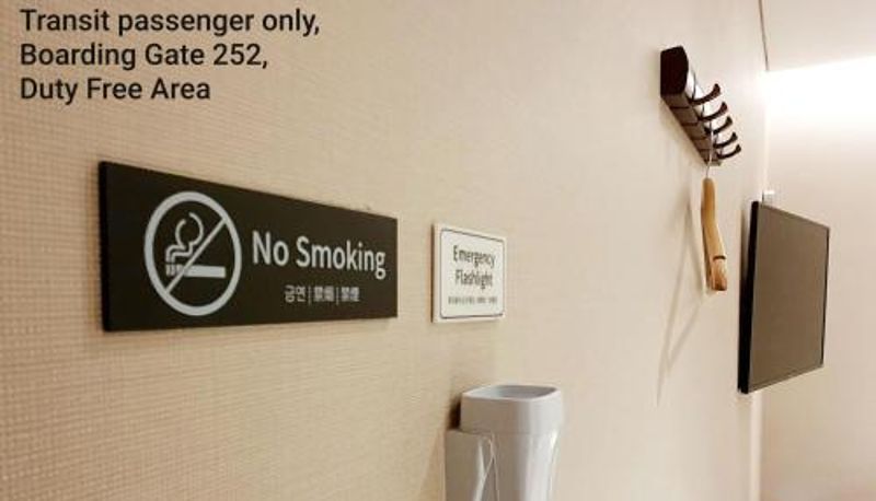 Info - Terminal 2 Transit Hotel Incheon Airport