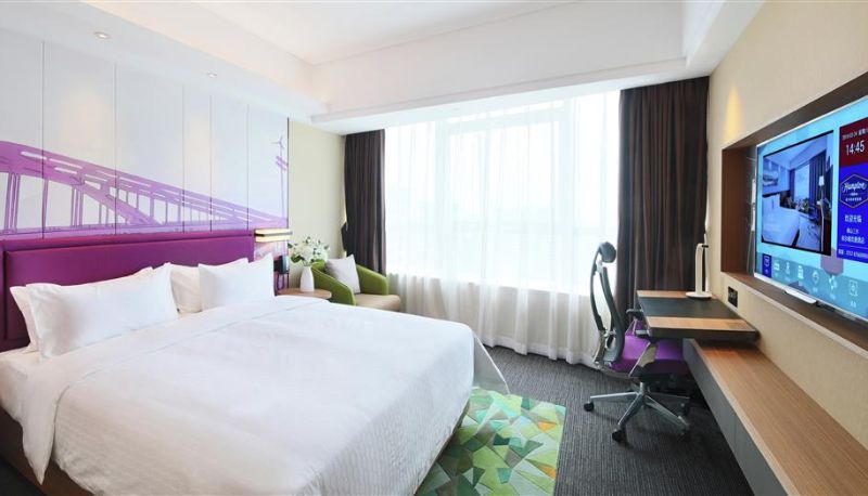 Kamer - Hampton by Hilton Changsha Liuyang