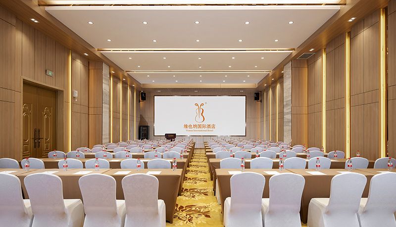 Info - Vienna International Hotel yangsigang Yangtze Rive (Wuhan Yangsi Port Yangtze River Bridge)