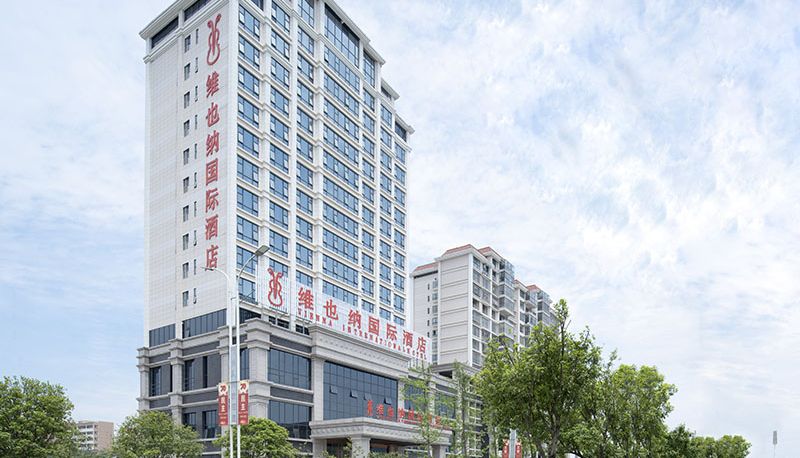 Vue extérieure - Vienna International Hotel Guizhou Liping Conference Site Store Liping Tianxiwan
