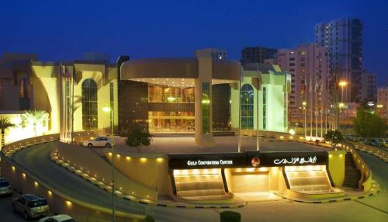 Bilgi - Gulf Executive Residence