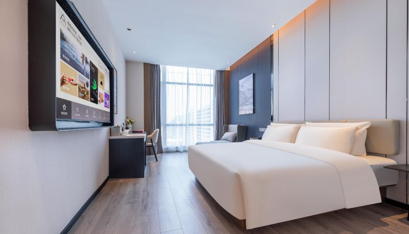 Camera - Xiapu Binhai New City Atour Hotel