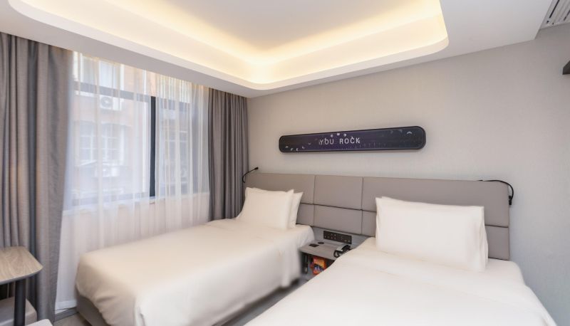 Habitación - Tianjin West Station South Square Atour X Hotel