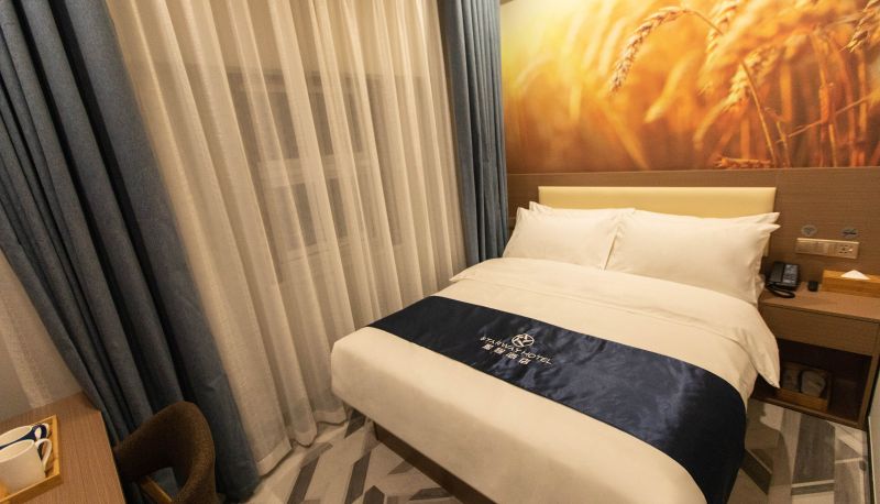 Room - Xingcheng Linyi University Hotel (Linyi University)