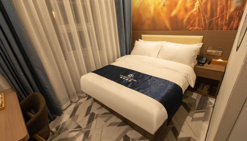 Info - Xingcheng Linyi University Hotel (Linyi University)
