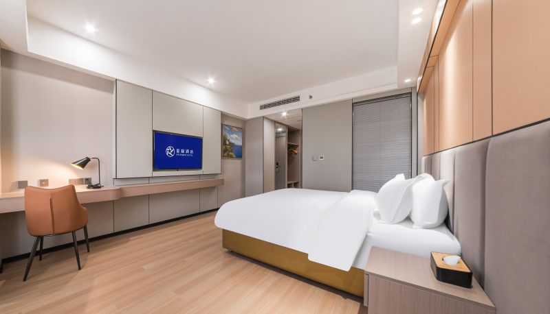 Info - Xingcheng Nanchang hongguzhong Avenue Qiushui Plaza Hotel (Nanchang Hongguzhong Avenue, Qiushui Plaza)